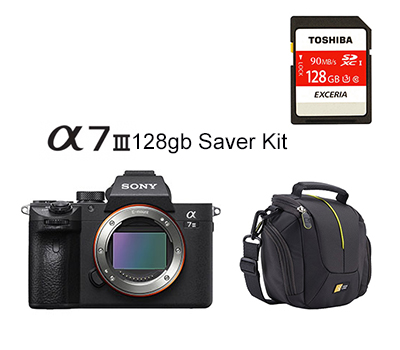 Sony Alpha A7 III Body Only 128gb Saver Kit