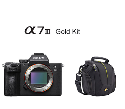 Sony Alpha A7 III Body Only Gold Kit