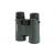 Celestron Binocular Nature 10x42 DX - view 2