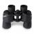 Ultima 10x42 Binocular - view 2