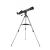 Celestron Telescope Astromaster 70AZ  - view 2