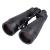 Celestron SkyMaster Pro ED 20x80 Binocular - view 2