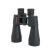 Celestron SkyMaster 12x60 Binocular - view 3