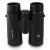 Celestron Trailseeker 8x42 Binocular - view 1