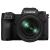 Fujifilm X-H2 16-80mm Lens Kit - view 1