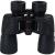 Celestron SkyMaster Pro ED 7x50 Binocular - view 2