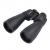 Celestron SkyMaster Pro ED 15x70 Binocular - view 3