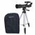 Travel Scope 50 Portable Telescope - view 1