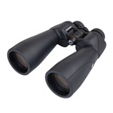 Celestron Skymaster Pro ED 15x70 Binocular